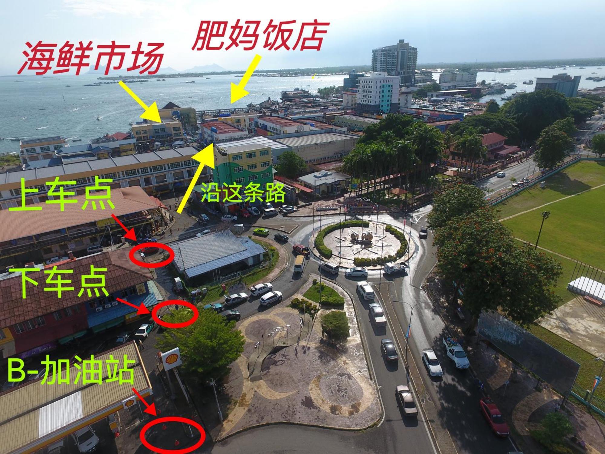 Shunde Palm Resort 仙本那顺德人家棕榈园 מראה חיצוני תמונה