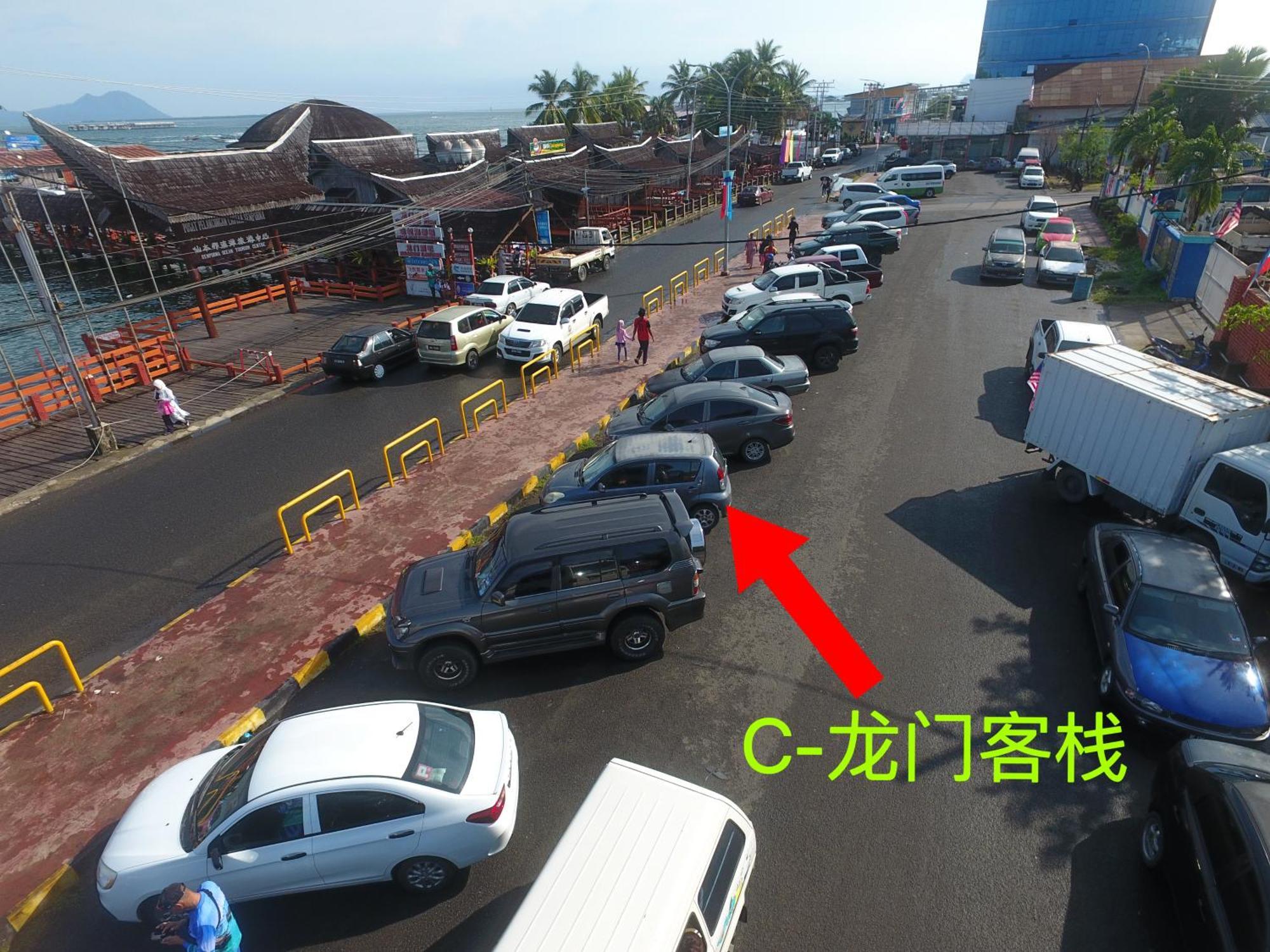Shunde Palm Resort 仙本那顺德人家棕榈园 מראה חיצוני תמונה