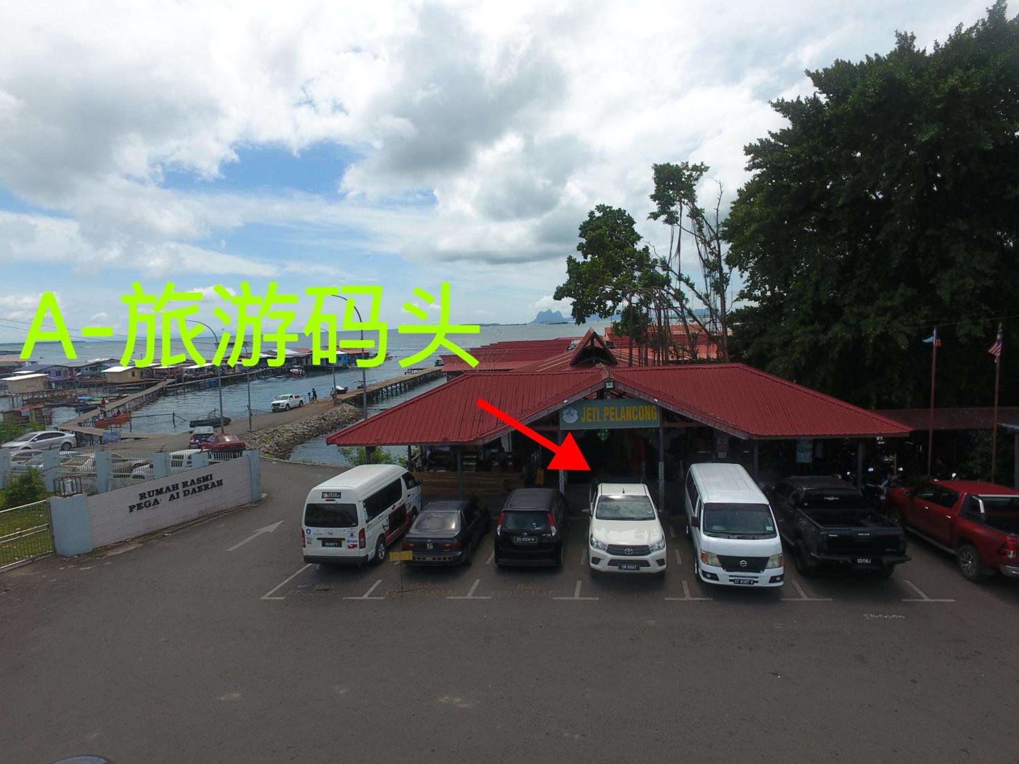 Shunde Palm Resort 仙本那顺德人家棕榈园 מראה חיצוני תמונה